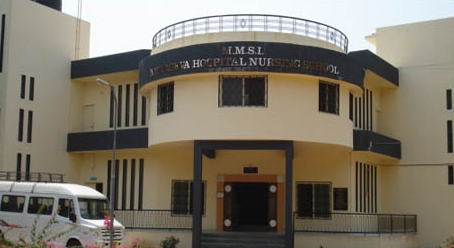 Nityaseva Hospital Nursing School Medical Missionsecular Institute Shevgaon, Ahmednagar Image