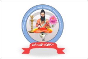 ATSVS Siddha Medical College and Hospital, Kanyakumari