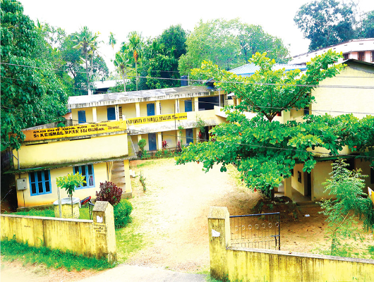 Kerala University College of Teacher Education Anchal, Kollam Image
