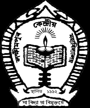 Lakhimpur Kendriya Mahavidyalaya