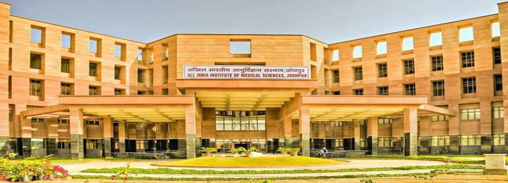 All India Institute of Medical Science, Jodhpur Image