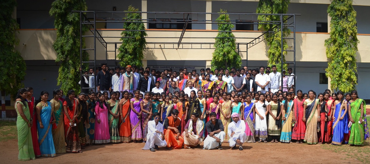 Nrupatunga Arts and Commerce College, Gulbarga Image
