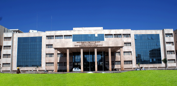 Bidar Institute of Medical Sciences Image