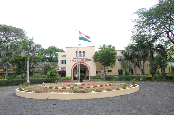 Nanded Education Society's Science College, Nanded Image