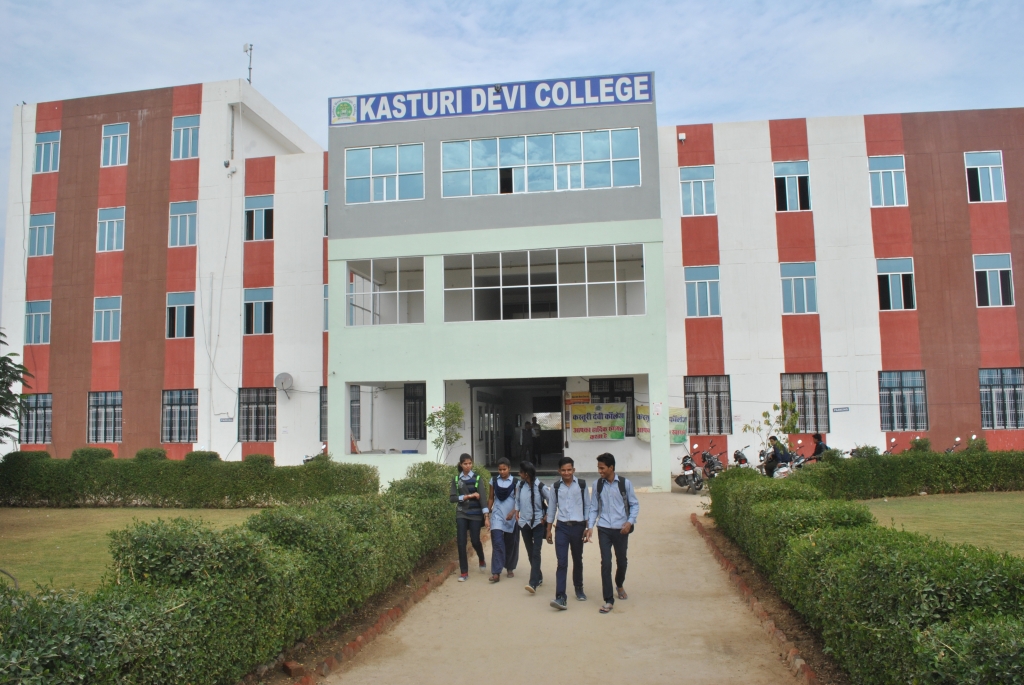 Kasturi Devi College, Jaipur Image