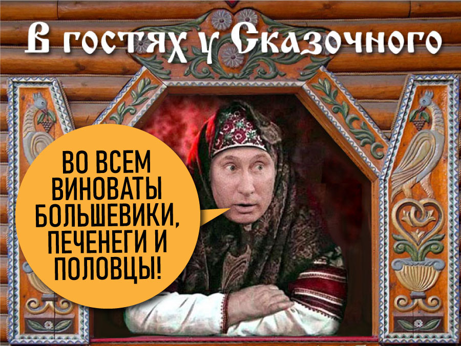 Про бомбу, заложенную под страну Ельциным в 1993 году 