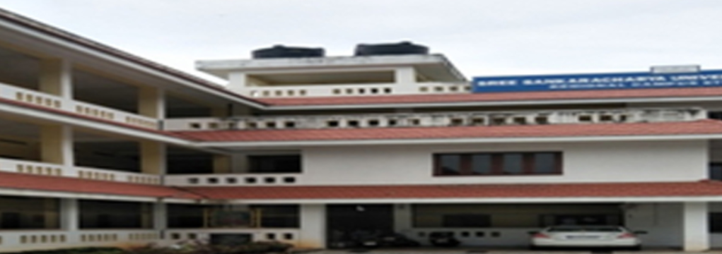 Sree Sankaracharya University of Sanskrit Regional Campus, Ettumanoor Image