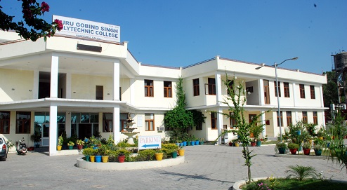 Guru Gobind Singh Polytechnic College, Hoshiarpur