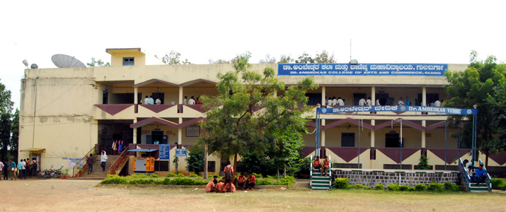 Dr. Ambedkar College of Arts and Commerce, Gulbarga