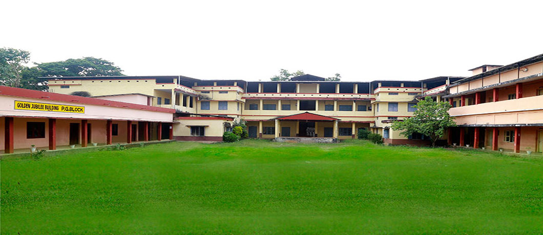 N.S.S. College, Manjeri Image