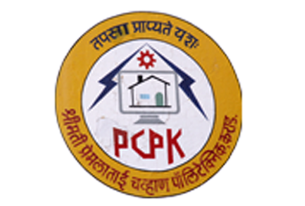 SMT. PREMALATAI CHAVAN POLYTECHNIC