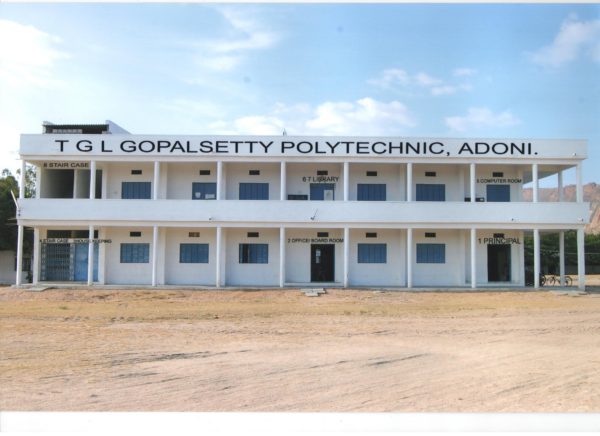 T.G.L.GOPALSETTY POLYTECHNIC Image