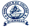 Rama Devi B.Ed College, Ajmer