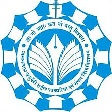 Makhanlal Chaturvedi National University Of Journalism And Communication