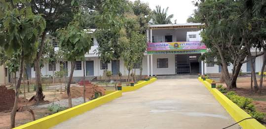 K.V.T. Polytechnic Image