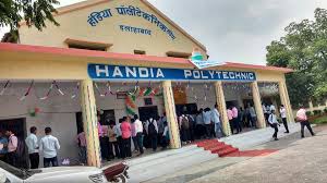Handia Polytechnic Handia Allahabad Image