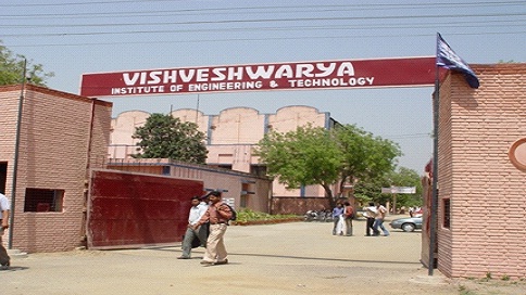 VISHVESHWARYA INSTITUTE OF POLYTECHNIC, Gautam Budh Nagar Image