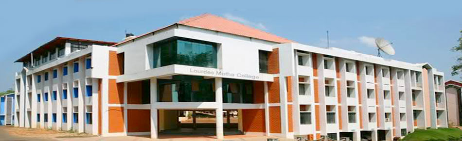 Lourdes Matha College of Science and Technology, Thiruvananthapuram Image