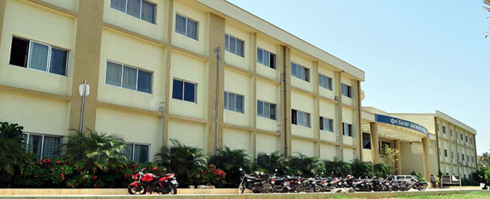 Dr BR Ambedkar Medical College, Bangalore Image