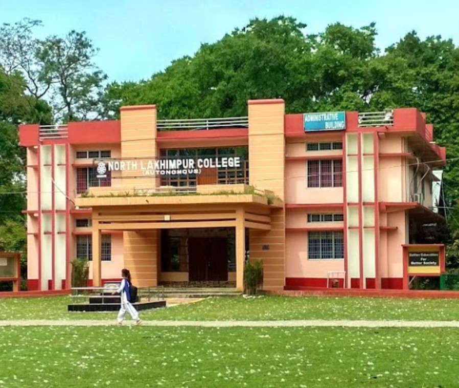 North Lakhimpur College (Autonomous) Image