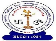 NBT and NVC College, Narasaraopet