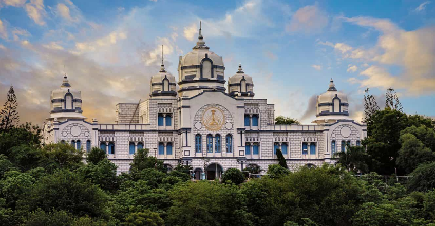 Sri Sathya Sai Institute of Higher Learning