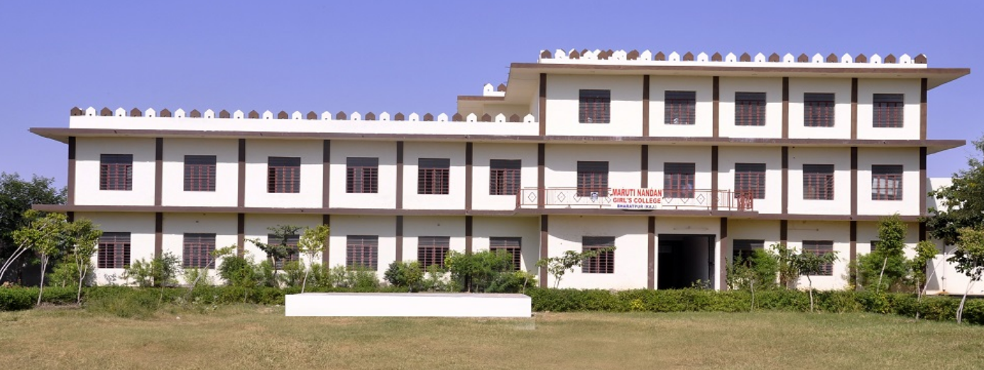 Maruti Nandan Girls College, Bharatpur Image