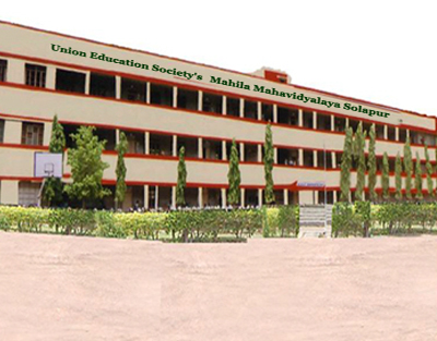 Union Education Society's Mahila Mahavidyala, Solapur Image