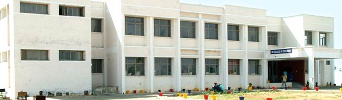 CT Institute Of Management Studies, Jalandhar Image