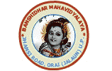 Banshidhar Mahavidyalaya, Jalaun