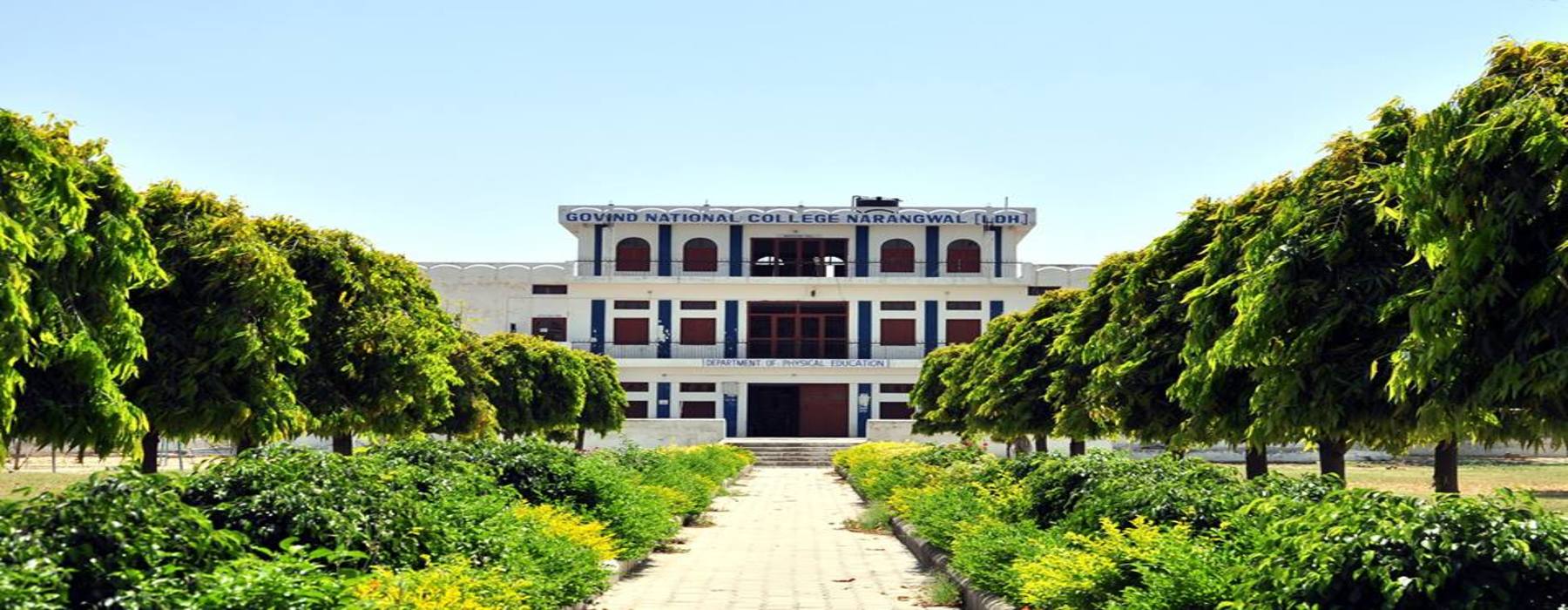 Govind National College, Ludhiana Image