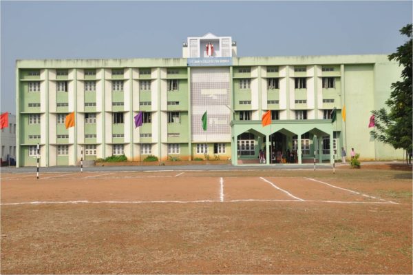 St Anns College for Women, Guntur Image