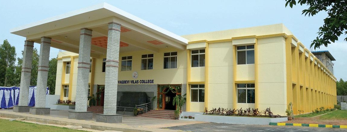 Vagdevi Vilas College, Bengaluru Image
