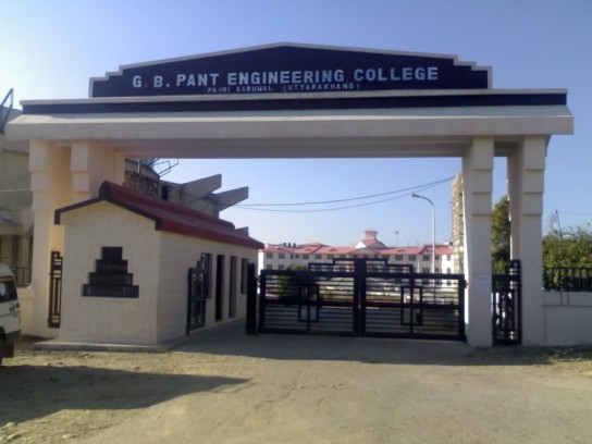 G. B. Pant Government Engineering College, New Delhi Image