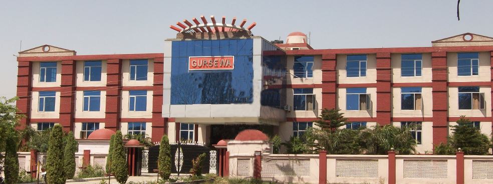Gursewa Group of Colleges, Hoshiarpur