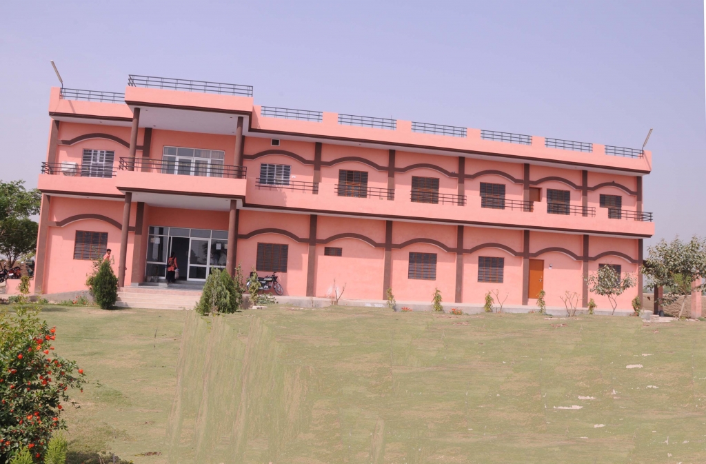 M.D.M. Co - Education B.Ed. College, Sriganganagar Image
