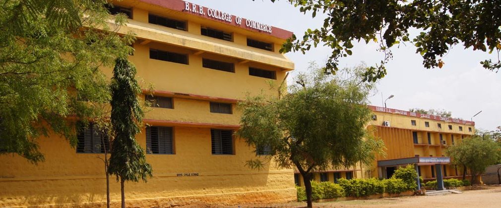 Bankatlal Rajaram Boob College of Commerce, Raichur Image