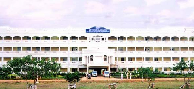 Sri Venkateswara Ayurvedic College, Tirupati Image