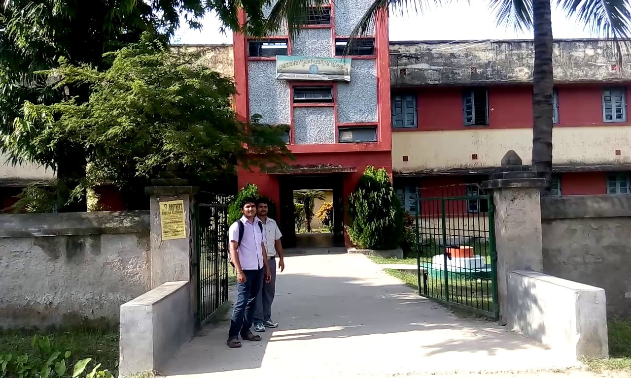 University Department of Computer Application TMBU, Bhagalpur Image