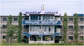 Snjpsnms Trust's Polytechnic Image