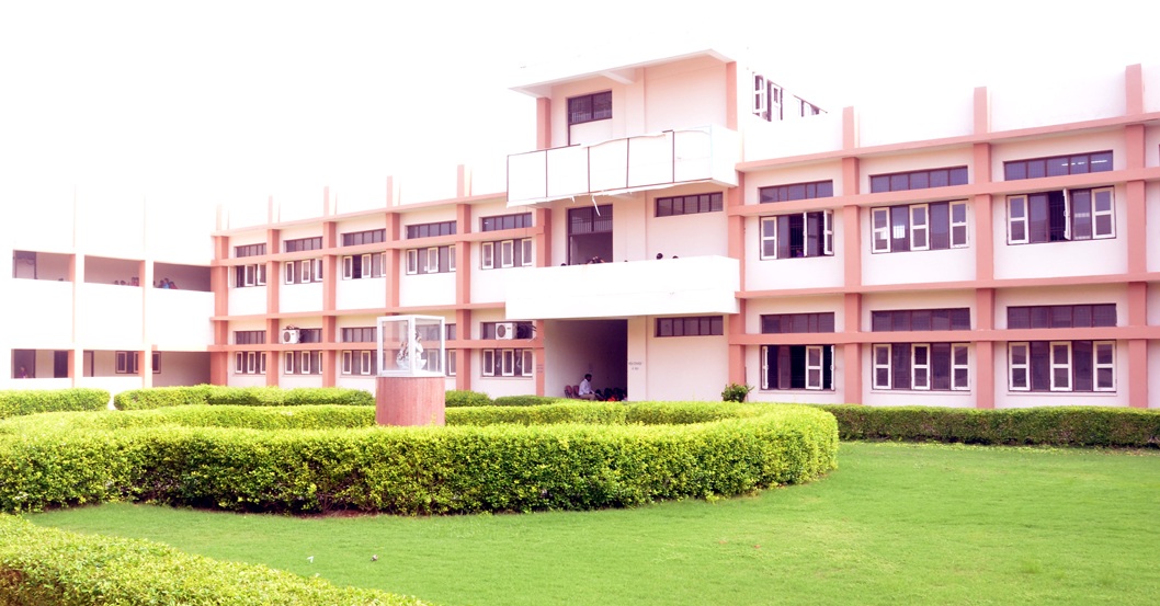 Government College for Women, Mahendragarh