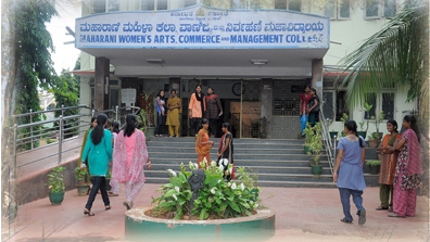 Maharani's Arts,Commerce and  Management College For Women, Bengaluru Image