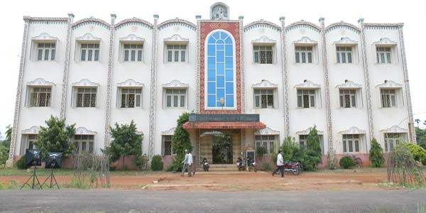 Malineni Lakshmaiah MBA College, Prakasam Image