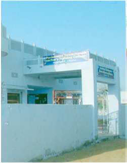 PNTC T.T. College, Sujangarh Image