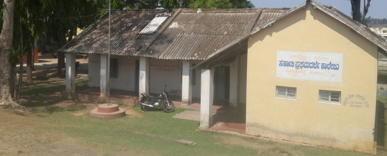 Government First Grade College, Melukote, Mandya Image