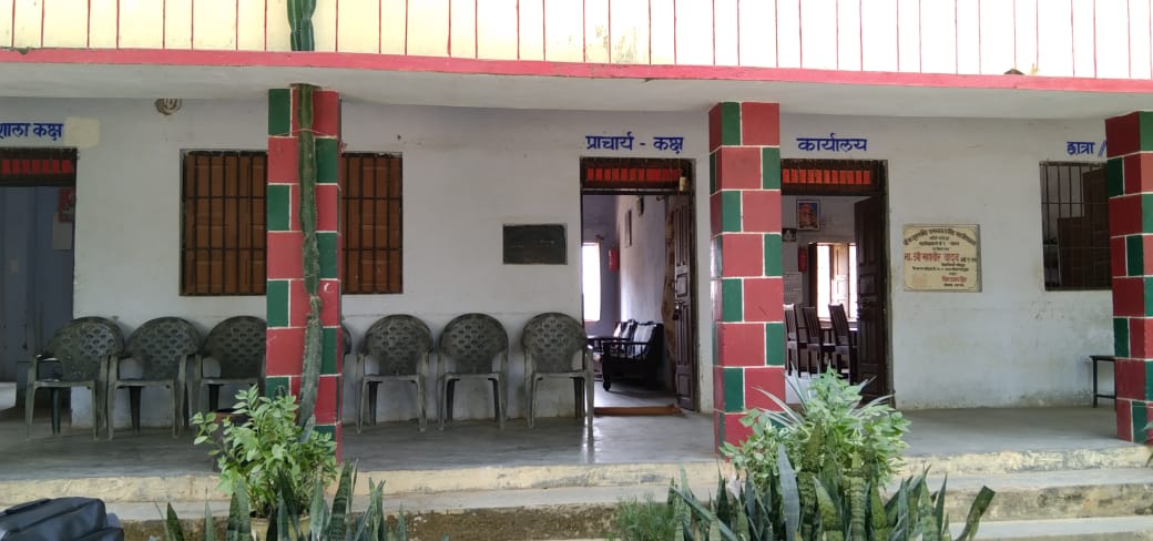 Shri Bacchuram Singh Shri Ramswaroop Singh Mahavidyalay, Fatehpur Image