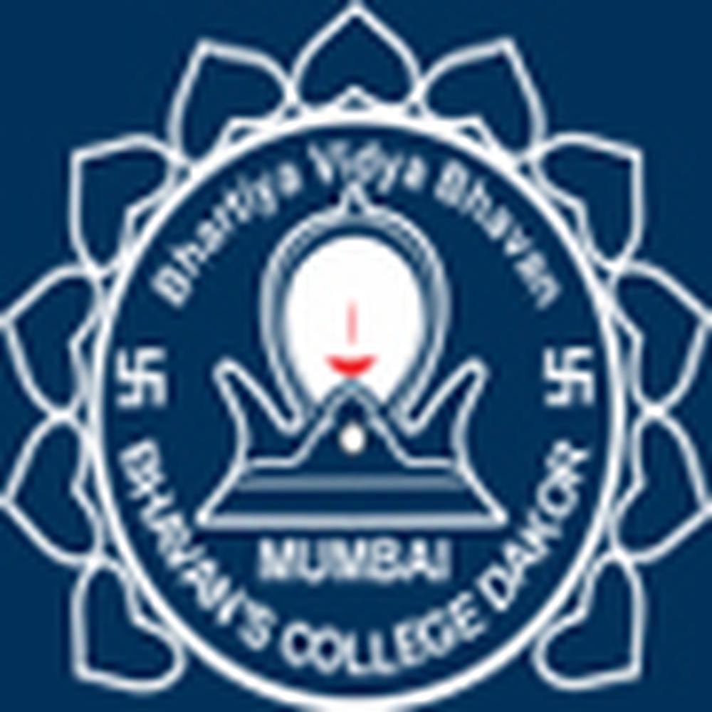 Bhavan's Shri I. L. Pandya Arts, Science And Jashodaben Shah Commerce College, Dakor
