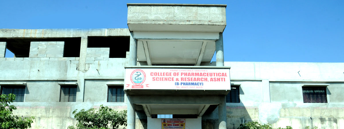 College of Pharmaceutical Science and Research, Beed Image