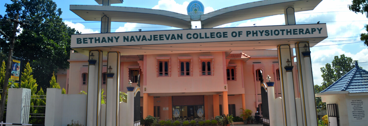 Bethany Navajeevan College of Physiotherapy, Thiruvananthapuram