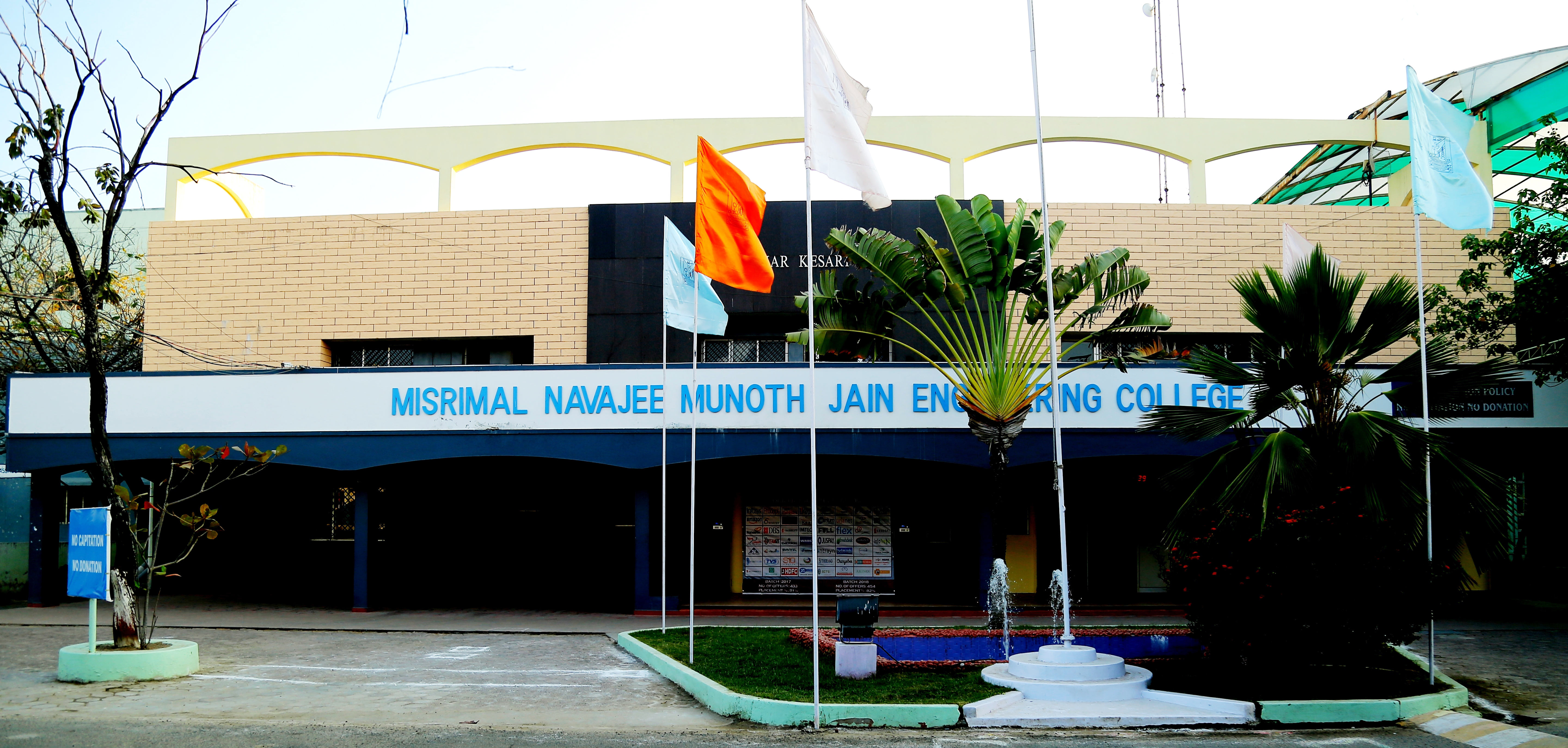 Misrimal Navajee Munoth Jain Engineering College, Chennai Image